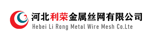 安平縣江蓋絲網(wǎng)制造有限公司